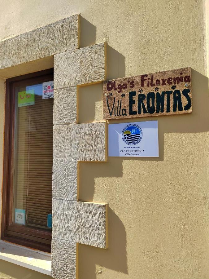 Villa Erontas - Private Heated Jacuzzi Maherí Kültér fotó